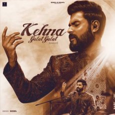Kehna Galat Galat Cover Mp3 Kehna Galat Galat Cover Mp3